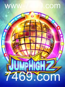 JumpHigh2: O Guia Definitivo para um Novo Fenômeno dos Jogos