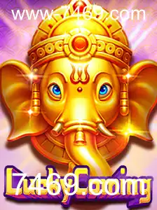 Descubra o Fascinante Mundo de LuckyComing com 7469.com