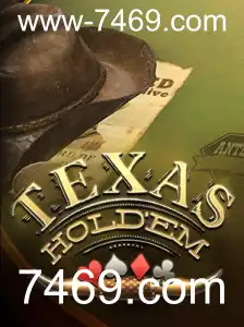 Texas Hold'em: Regras, Estratégias e Atualizações Recentes